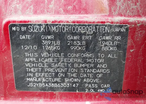 2011 Suzuki Sx4 Premium/Tech Valu Pkg (Nav) from USA, damaged, VIN JS2YB5A38B6303147